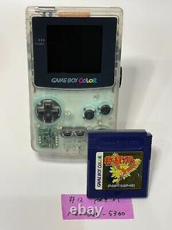#12 Nintendo Game Boy Color Handheld Console Atomic/Pocket Monster Gold/From JPN