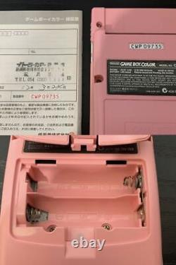 Cardcaptor Sakura NINTENDO GAME BOY COLOR Console Boxed CGB-001 Pink White