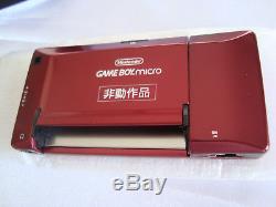 Club Nintendo Famicom Colours Game Boy Micro Faceplate Controller II Boxed