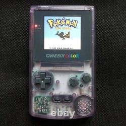 Console Nintendo Gameboy Color Atomic Purple with IPS V2 backlight screen