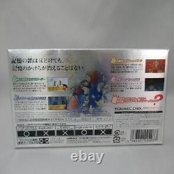 Game Boy Advance SP Kingdom Hearts Limited Edition Gameboy Advance JP