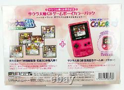 Game Boy Color Clear Cherry Pink Sakura Taisen Limited Japan CiB OVP Boxed