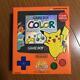 Game Boy Color Pokemon Center 3 Years Anniversary Excellent Console Boxed Japan