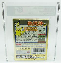 Game Boy Color Pokemon Gold Version New / VGA 85+ Near Mint+ Japanese Version