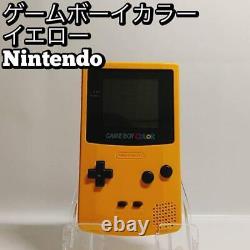 Game Boy Color Yellow Nintendo Game Boy Yellow