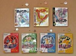 Game boy pokemon 7 gameboy color GBC version Nintendo Yellow Blue Red Japan box