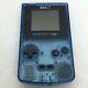 Gameboy Color Ana Limited Edition Body Only Nintendo Gameboy