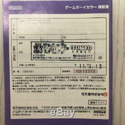 Gameboy Color Pokemon 3th Anniversary Version rare vintage limited EMSF/S