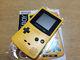 Gameboy Color Yellow Console System Japan Rare Collectors Item New