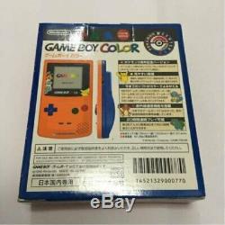 Limited edition Nintendo Gameboy Color Pokemon Orange color from Japan F/S