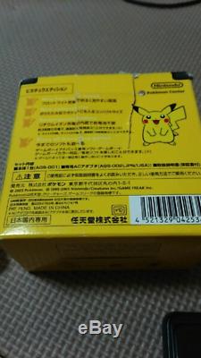 NINTENDO GAME BOY Advance SP Console POKEMON Center PIKACHU Limited Color