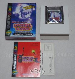 NINTENDO GAMEBOY COLOR MAGICAL CHASE GB withbox & manual JAPAN MICRO CABIN rare