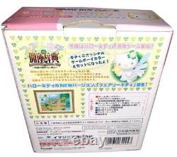 Nintendo Game Boy Color Advance Console GBA Hello Kitty special box