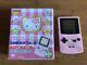 Nintendo Game Boy Color Pink Hello Kitty Limited Edition Rare / Boxed