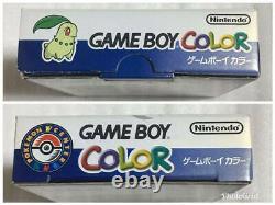 Nintendo Game Boy Color Pokemon Center Gold & Silver Memorial Version New RSRU