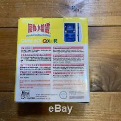 Nintendo Game Boy Color Pokemon Center Hong Kong Limited Edition Pikachu