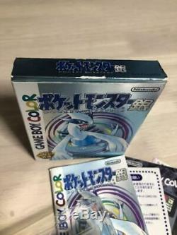 Nintendo Game Boy Color Pokemon Center Limited Soft is silver Japan used