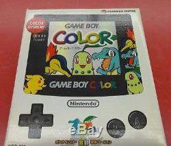 Nintendo GameBoy Color console #Gold & silver Pokemon Center Edition