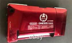 Nintendo GameBoy Micro 20th Anniversary Edition Famicom Color OXY-001