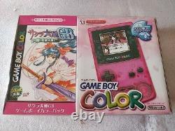 Nintendo Gameboy Color SAKURA TAISEN WARS Limited edition console set-c1208