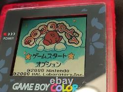 Nintendo Gameboy Color Sakura Taisen Sakura Wars Limited edition console-g0112
