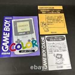 Pokemon Center Limited Nintendo Game Boy Color 3rd Anniversary Version 1999