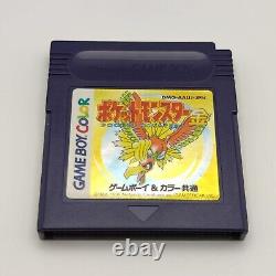 Pokemon Gold Game Boy Colour Japanese Version With Manual Boxed