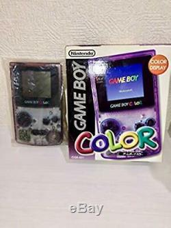 RARE Gameboy Color Console Purple Japan COLLECTORS ITEM New