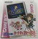 Rare Nintendo Game Boy Color Card Captor Sakura Limited Edition Japan F/s