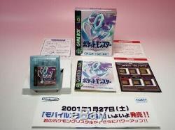 Used GAMEBOY COLOR POKEMON 10games SET GB GBC Gold Silver Crystal Blue Red GB JP