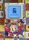 Bomberman Nintendo Gameboy Couleur, Écran Ips, Batterie Haute Puissance Et Boîtier Officiel