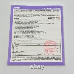 Console Gameboy Color MARIO Clear Purple ver. CGB-001 dans sa boîte 271 Nintendo gb