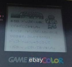Console Gameboy Color transparente dans sa boîte d'origine, testée et fonctionnelle, fabriquée au Japon