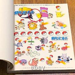 Game Boy Color Edition Limitée Pokemon 3ème Anniversaire Ver. Rare Utilisé Au Japon