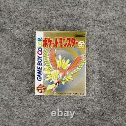 Game Boy Color Nintendo Pocket Monster Gold Testé Utilisé