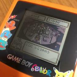 Game Boy Color Pokemon Centre 3 Ans Anniversaire Excellente Console Boxed Japon