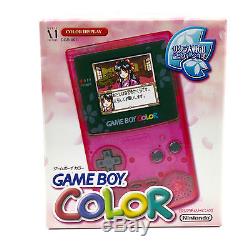 Game Boy Couleurs Sakura Taisen System Nintendo Japon Très Bon