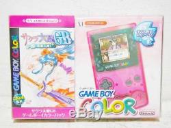 Gameboy Couleur Sakura Taisen Version Console Japon Nouveau Super Rare