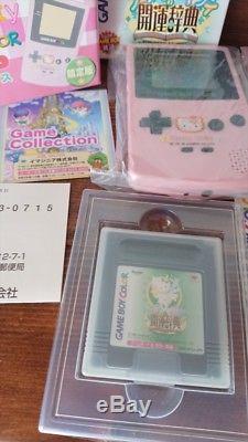 Hello Kitty Game Boy Color Boîte Spéciale Édition Limitée Fairy Kitty's Dictionary