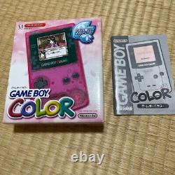 Jeu Garçon Couleur Sakura Wars Edition Limitée Pack Adventure Logiciel Rose Nintendo