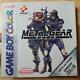 Metal Gear Solid En Excellent état - Jeu Complet Gameboy Color Gbc Eur Uk