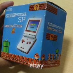 Nintendo Game Boy Advance Sp Famicom Gba Ags Edition Limitée Rare Japon