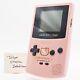 Nintendo Game Boy Color Hello Kitty Édition Limitée Japon Oem TestÉ Fonctionnel