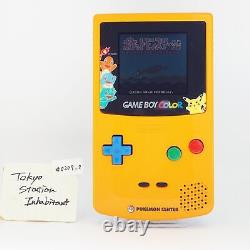 Nintendo Game Boy Color Pokemon Center Japon 3ème Édition Anniversaire EXWORKING