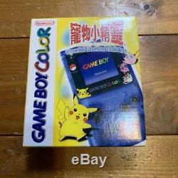 Nintendo Game Boy Couleur Pokemon Center Hong Kong Édition Limitée Pikachu