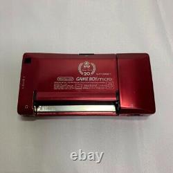 Nintendo Game Boy Micro 20ème Anniversaire Couleur Famicom