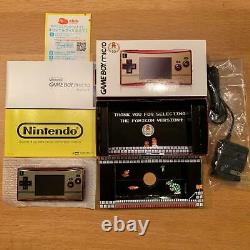 Nintendo Game Boy Micro Famicom Couleur 20th Anniversary Edition Excellente