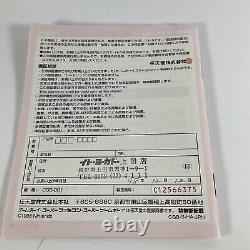 Nintendo GameBoy Color Special Box Sanrio Hello Kitty Édition Limitée d'Occasion