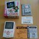 Nintendo Gameboy Color Card Captor Sakura Console Rare Édition Limitée