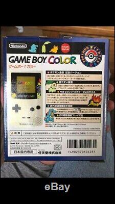 Nintendo Gameboy Color Pokemon Center Gold & Silver Edition Bnib